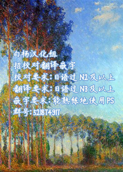 博丽神社例大祭报告漫画线下会韩漫全集-短篇无删减无遮挡章节图片 