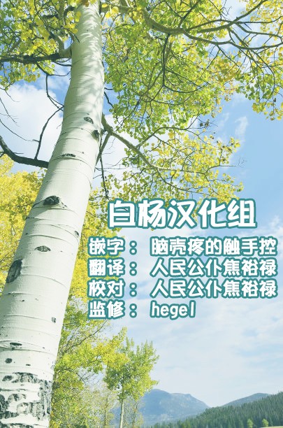 博丽神社例大祭报告漫画线下会韩漫全集-卧床篇无删减无遮挡章节图片 