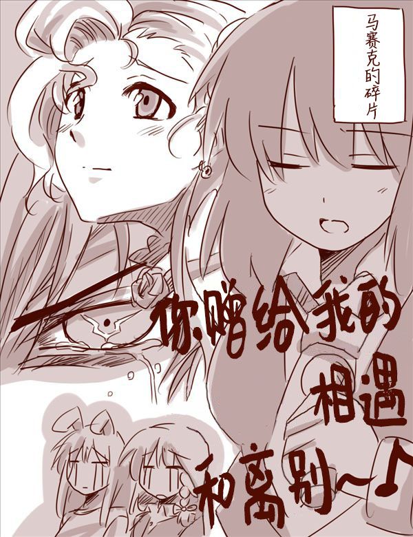 博丽神社例大祭报告漫画线下会韩漫全集-线下会无删减无遮挡章节图片 