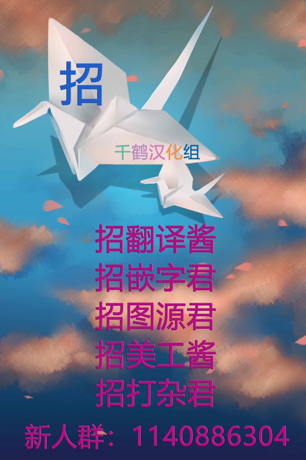 30岁第一次养猫韩漫全集-第01话无删减无遮挡章节图片 