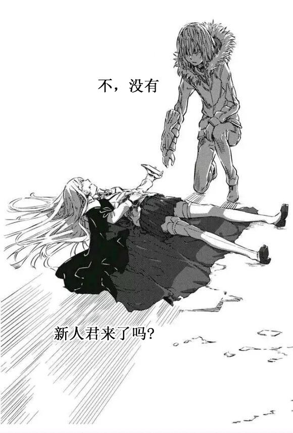 30岁第一次养猫韩漫全集-第02话无删减无遮挡章节图片 