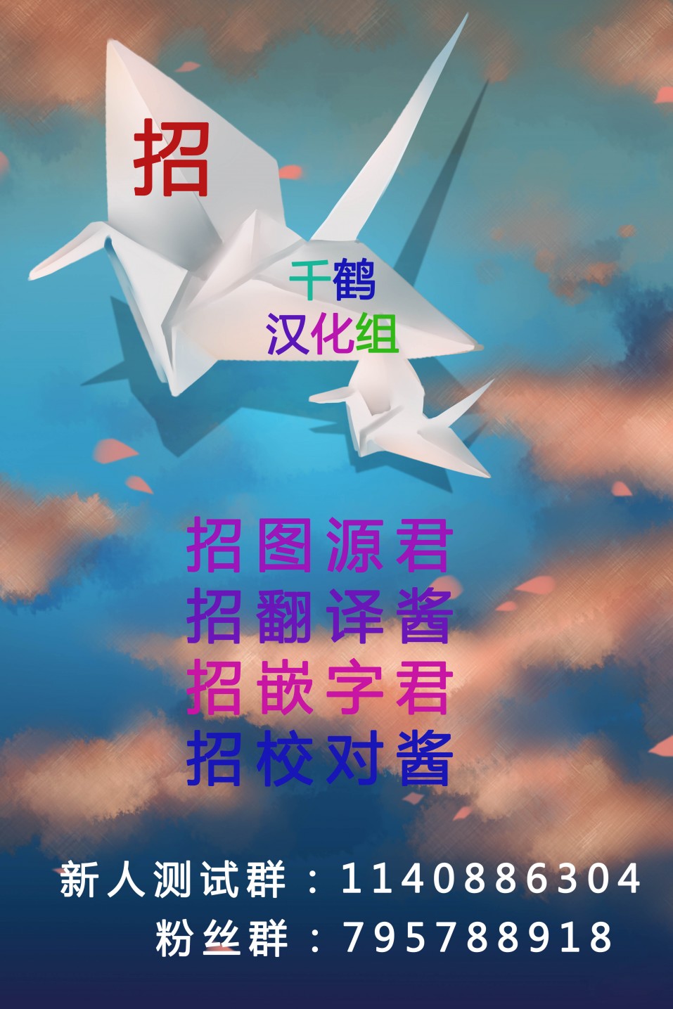 30岁第一次养猫韩漫全集-第03话无删减无遮挡章节图片 