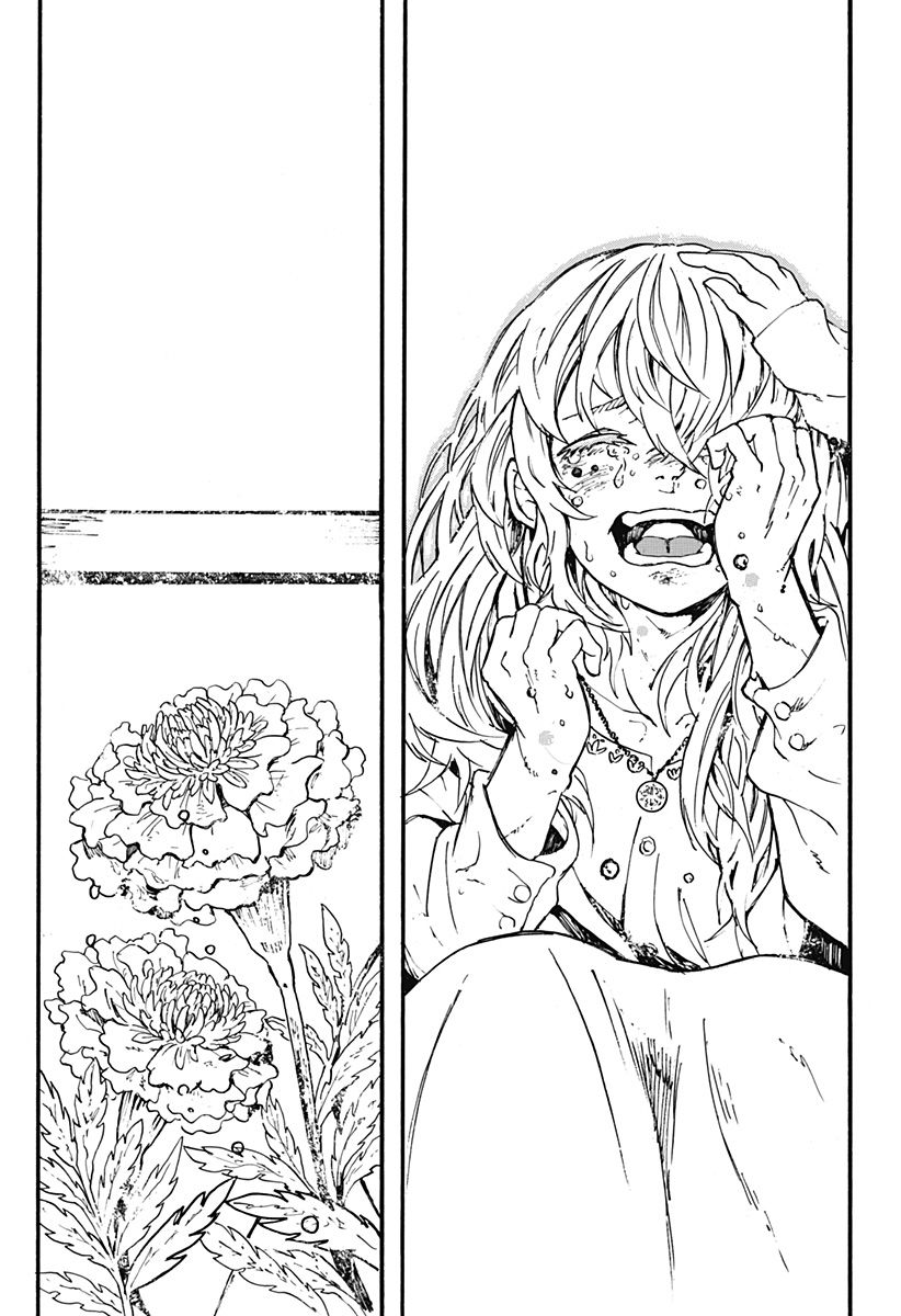 mari gold韩漫全集-全一话无删减无遮挡章节图片 