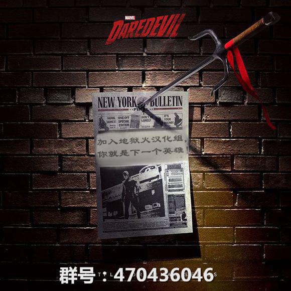 蝙蝠女V3韩漫全集-第01卷无删减无遮挡章节图片 