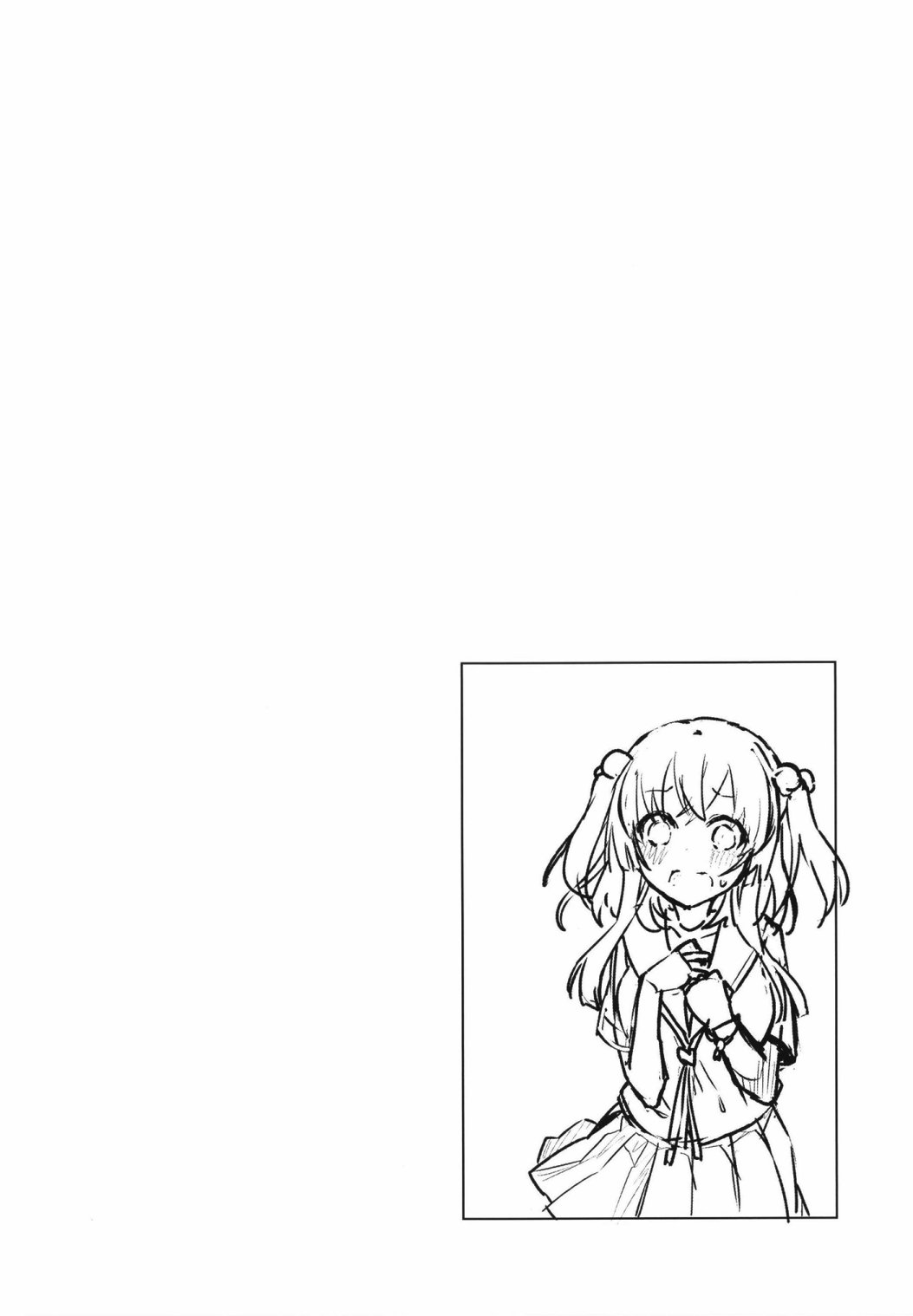 笨拙之极的美青学姐韩漫全集-第01话无删减无遮挡章节图片 