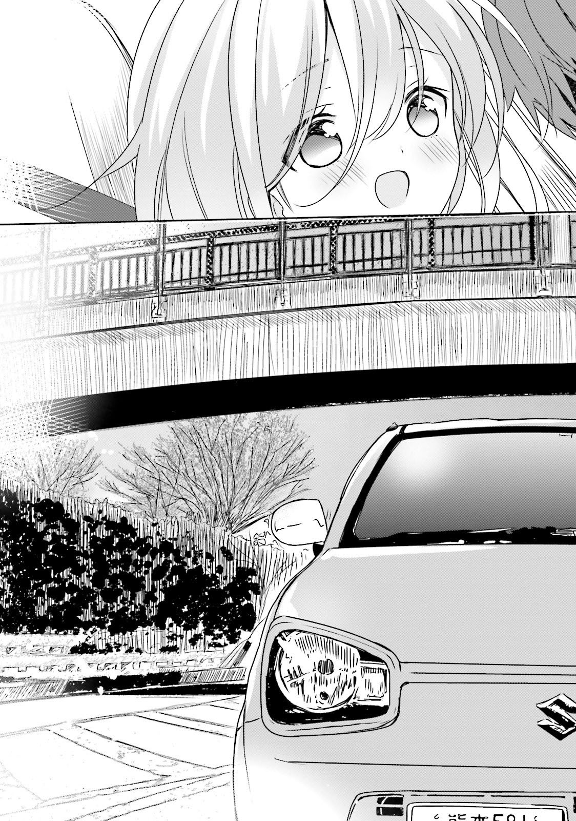 今天去哪儿？韩漫全集-第02话无删减无遮挡章节图片 