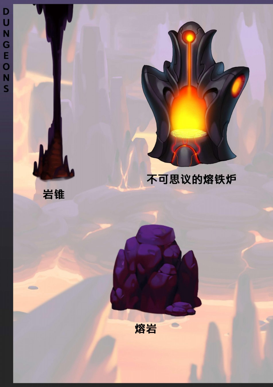 艾莉亚纪元战记艺术设定集韩漫全集-全一卷无删减无遮挡章节图片 