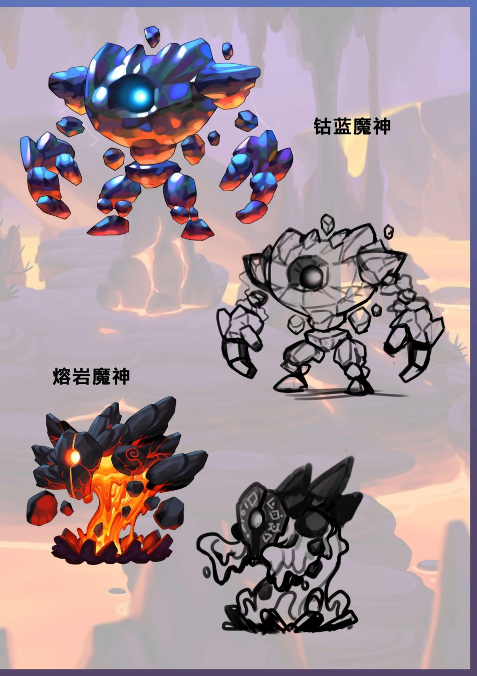艾莉亚纪元战记艺术设定集韩漫全集-全一卷无删减无遮挡章节图片 