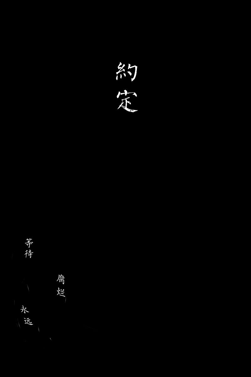 胜利之剑韩漫全集-全一话无删减无遮挡章节图片 