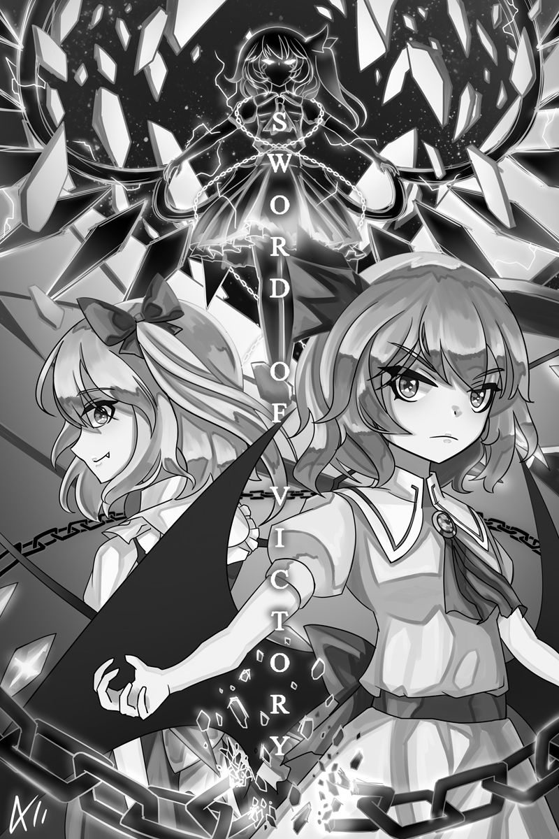 胜利之剑韩漫全集-全一话无删减无遮挡章节图片 