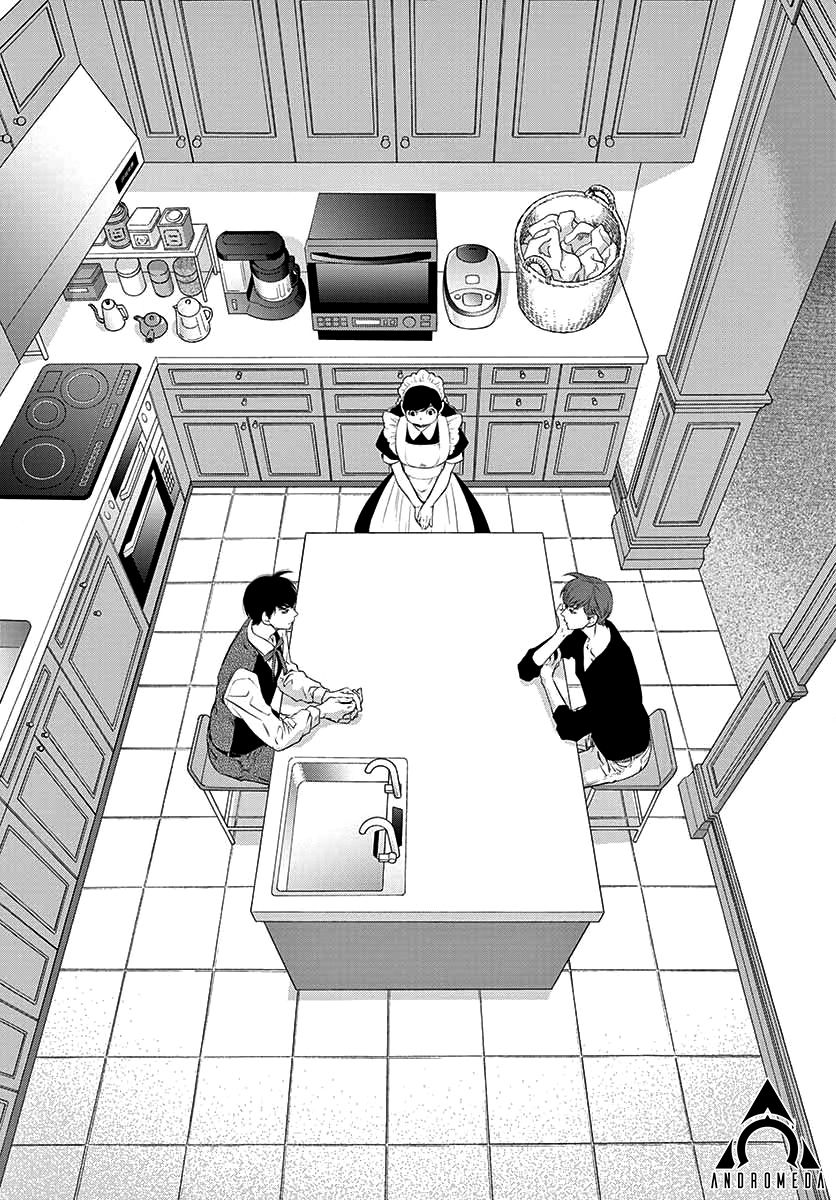 伊集院家的人们韩漫全集-短篇无删减无遮挡章节图片 