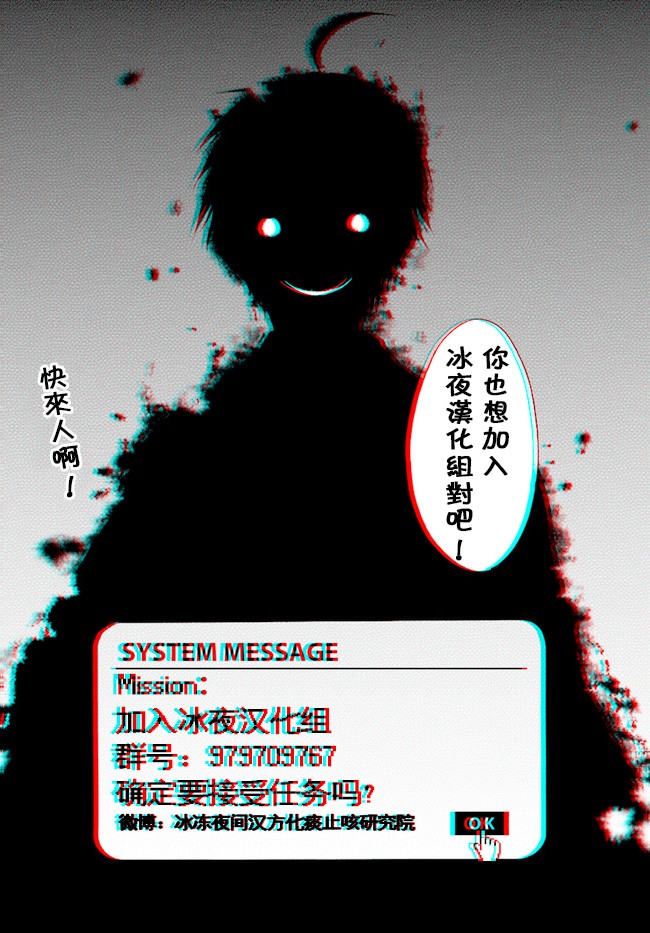 solo神官的VRMMO冒险记韩漫全集-第5-1话无删减无遮挡章节图片 