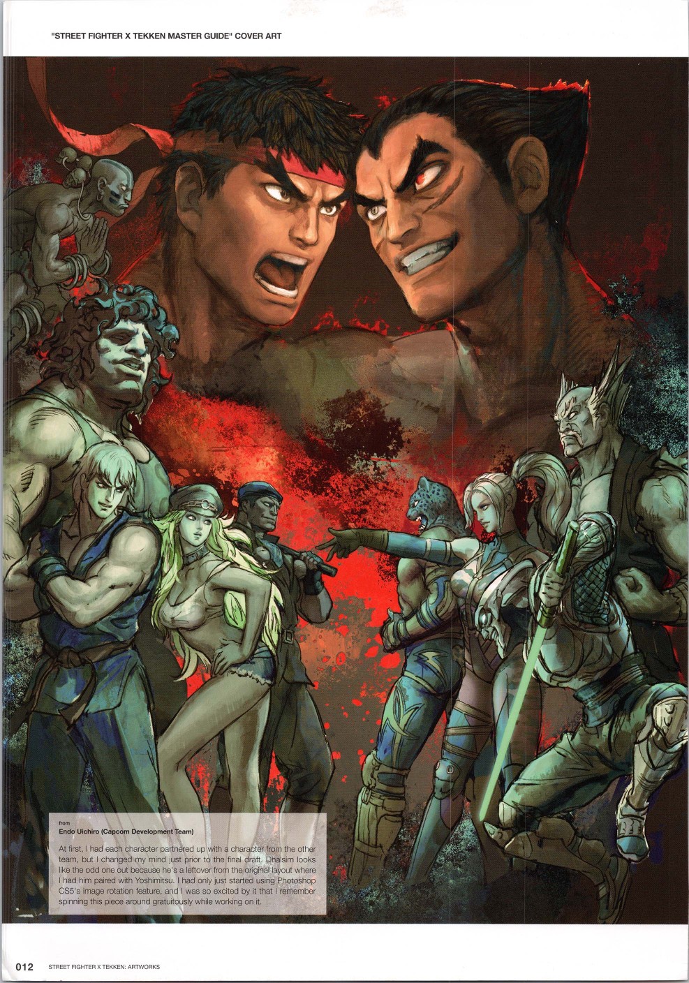 街头霸王 特刊合集韩漫全集-铁拳1无删减无遮挡章节图片 