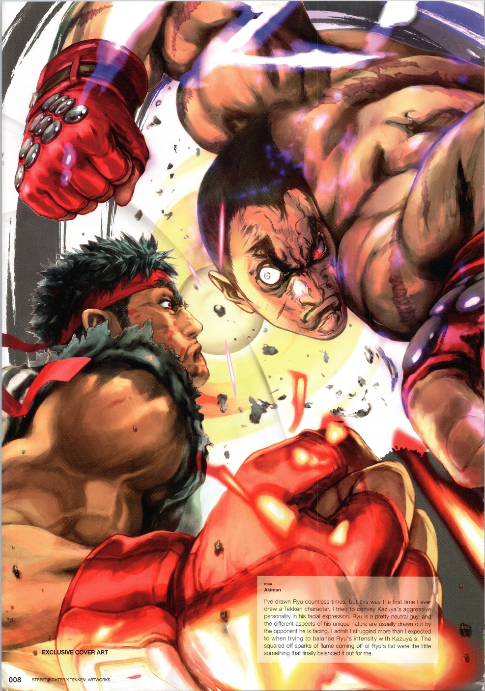 街头霸王 特刊合集韩漫全集-铁拳1无删减无遮挡章节图片 
