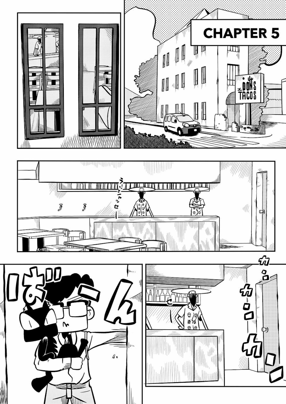 Never Mind Come Together韩漫全集-第05话无删减无遮挡章节图片 