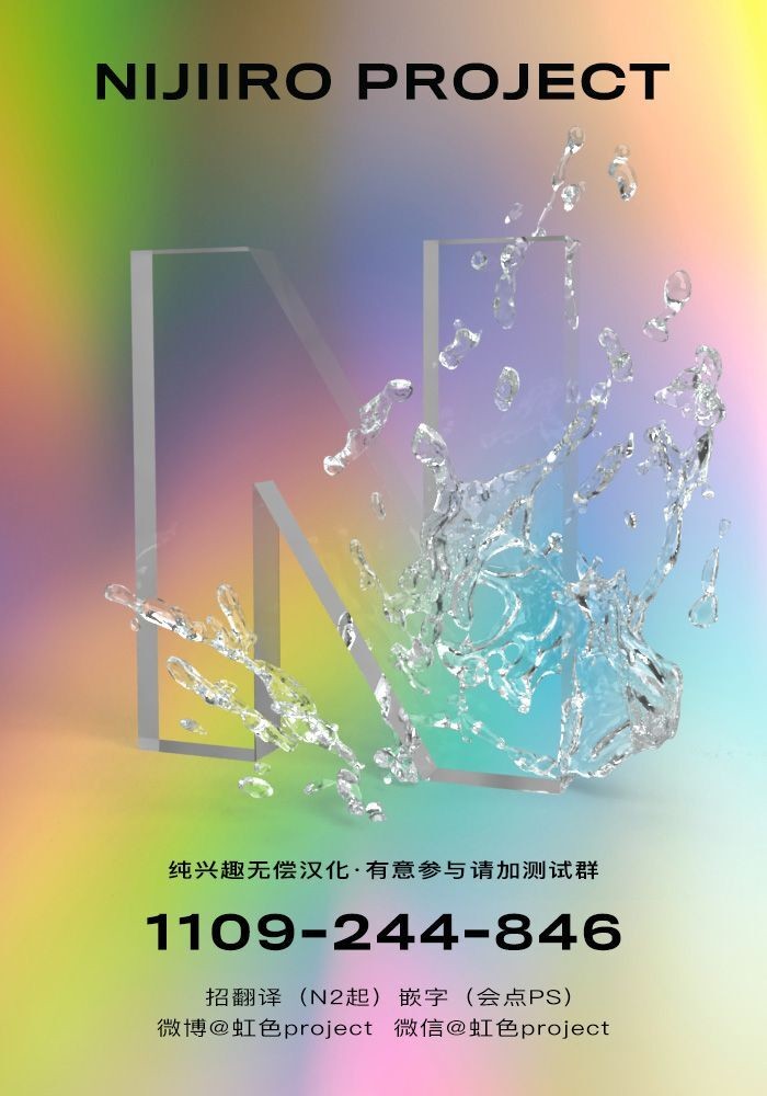 走投无路的前恶役千金想从抖s王子身边逃脱韩漫全集-第02话无删减无遮挡章节图片 