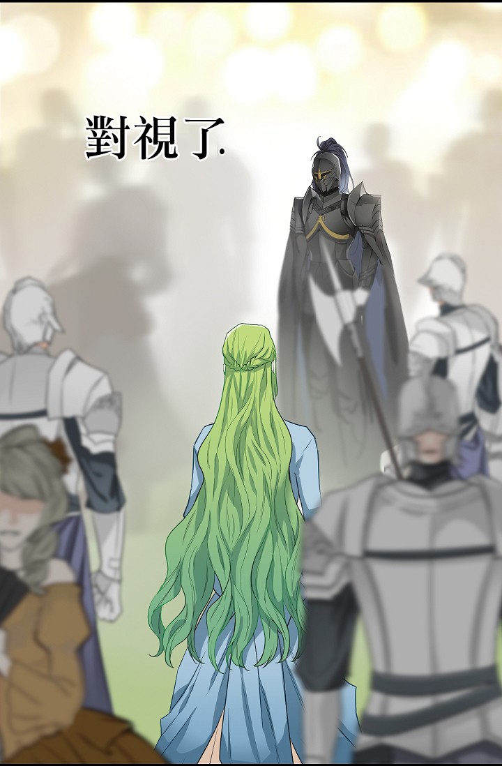 请抛弃我韩漫全集-第04话无删减无遮挡章节图片 