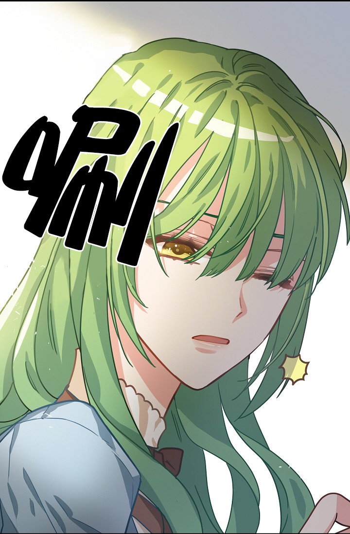 请抛弃我韩漫全集-第05话无删减无遮挡章节图片 