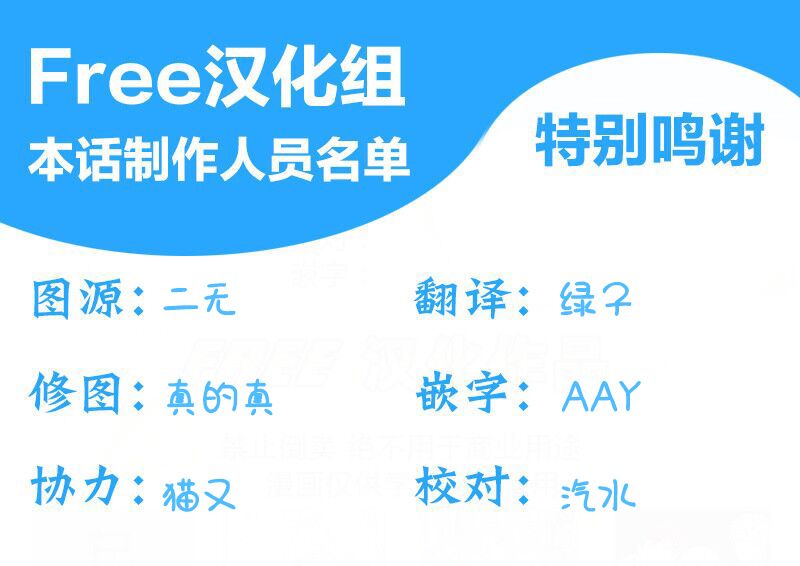 塞西亚女王的短裤韩漫全集-第01话无删减无遮挡章节图片 