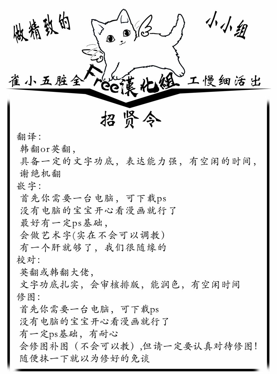 塞西亚女王的短裤韩漫全集-第01话无删减无遮挡章节图片 
