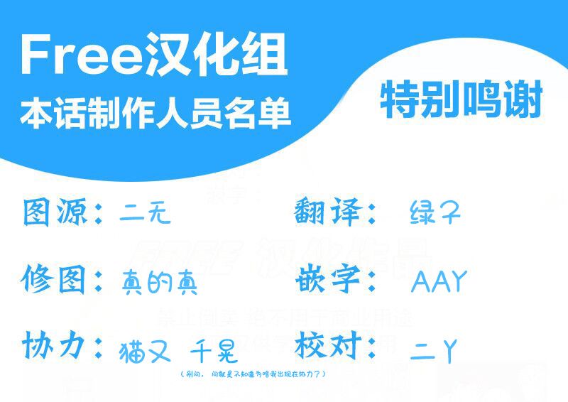 塞西亚女王的短裤韩漫全集-第02话无删减无遮挡章节图片 