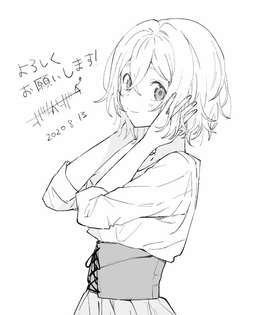 租借女友官方同人集韩漫全集-こげたおこげ无删减无遮挡章节图片 