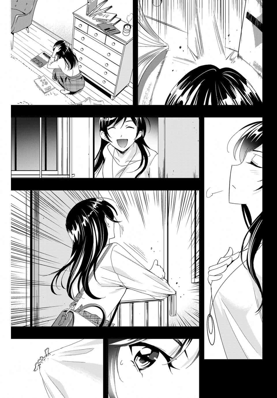 租借女友官方同人集韩漫全集-瀬尾公治无删减无遮挡章节图片 