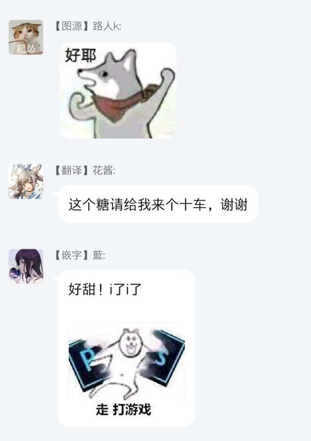 恶役千金也会得到幸福！韩漫全集-第01话无删减无遮挡章节图片 