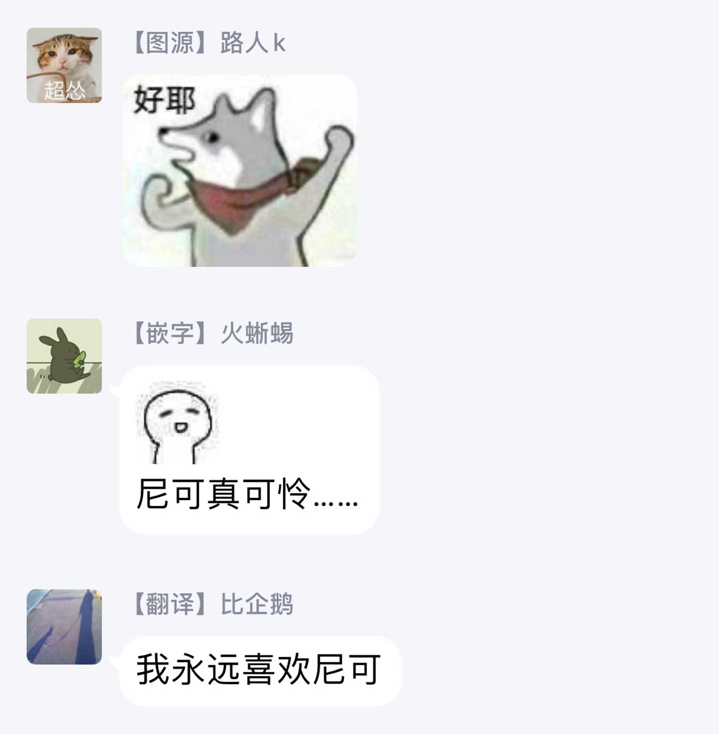 恶役千金也会得到幸福！韩漫全集-第02话无删减无遮挡章节图片 