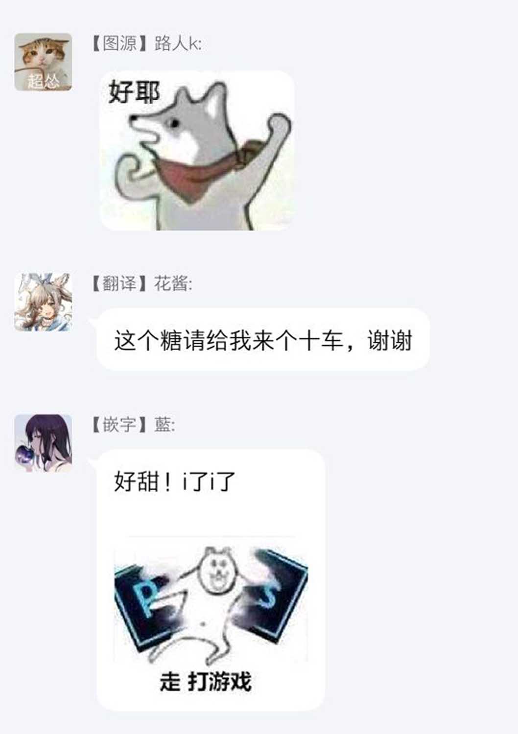 恶役千金也会得到幸福！韩漫全集-03卷01话无删减无遮挡章节图片 