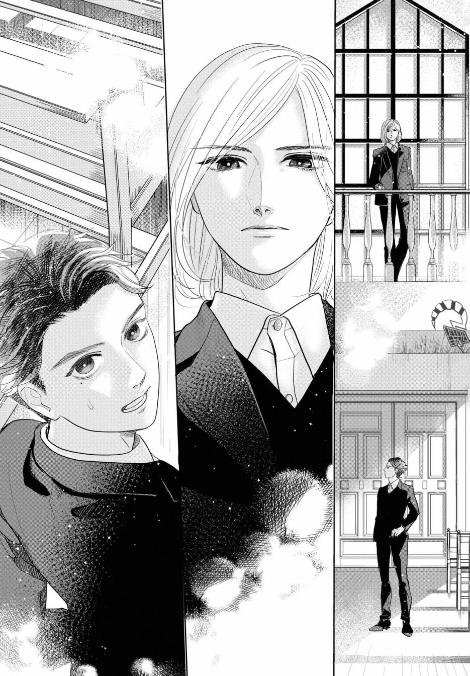 吉祥寺少年歌剧韩漫全集-第01话无删减无遮挡章节图片 