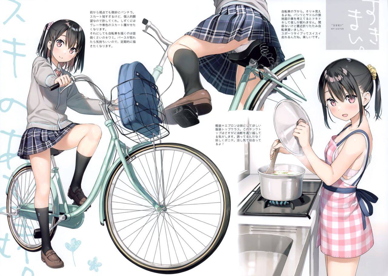 (C98)スキのある妹韩漫全集-画集无删减无遮挡章节图片 
