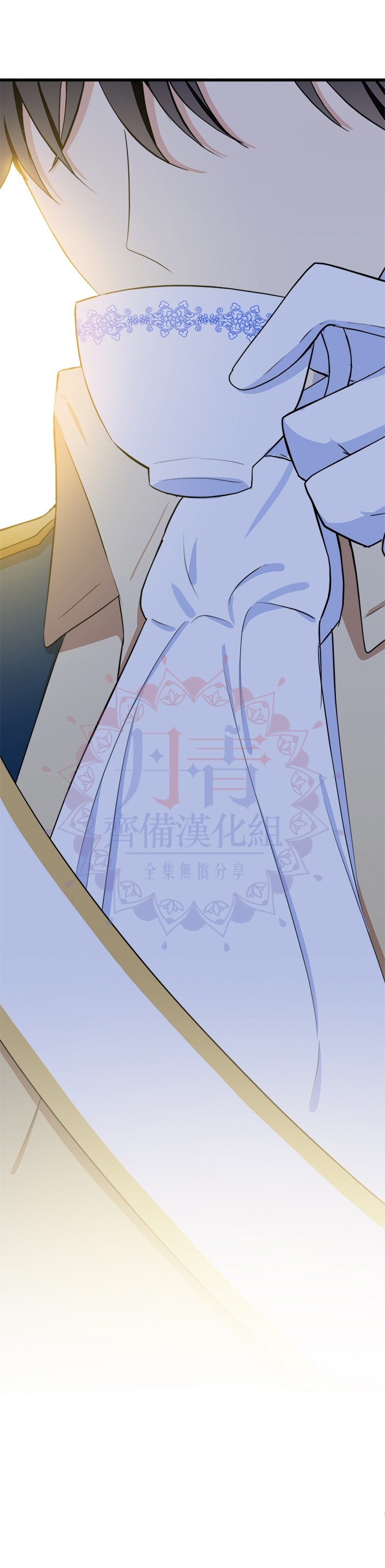 恶女的二次人生韩漫全集-第11话无删减无遮挡章节图片 