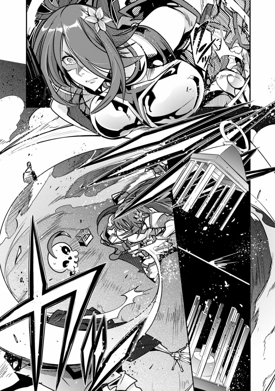 昨日勇者今为骨韩漫全集-第02话无删减无遮挡章节图片 
