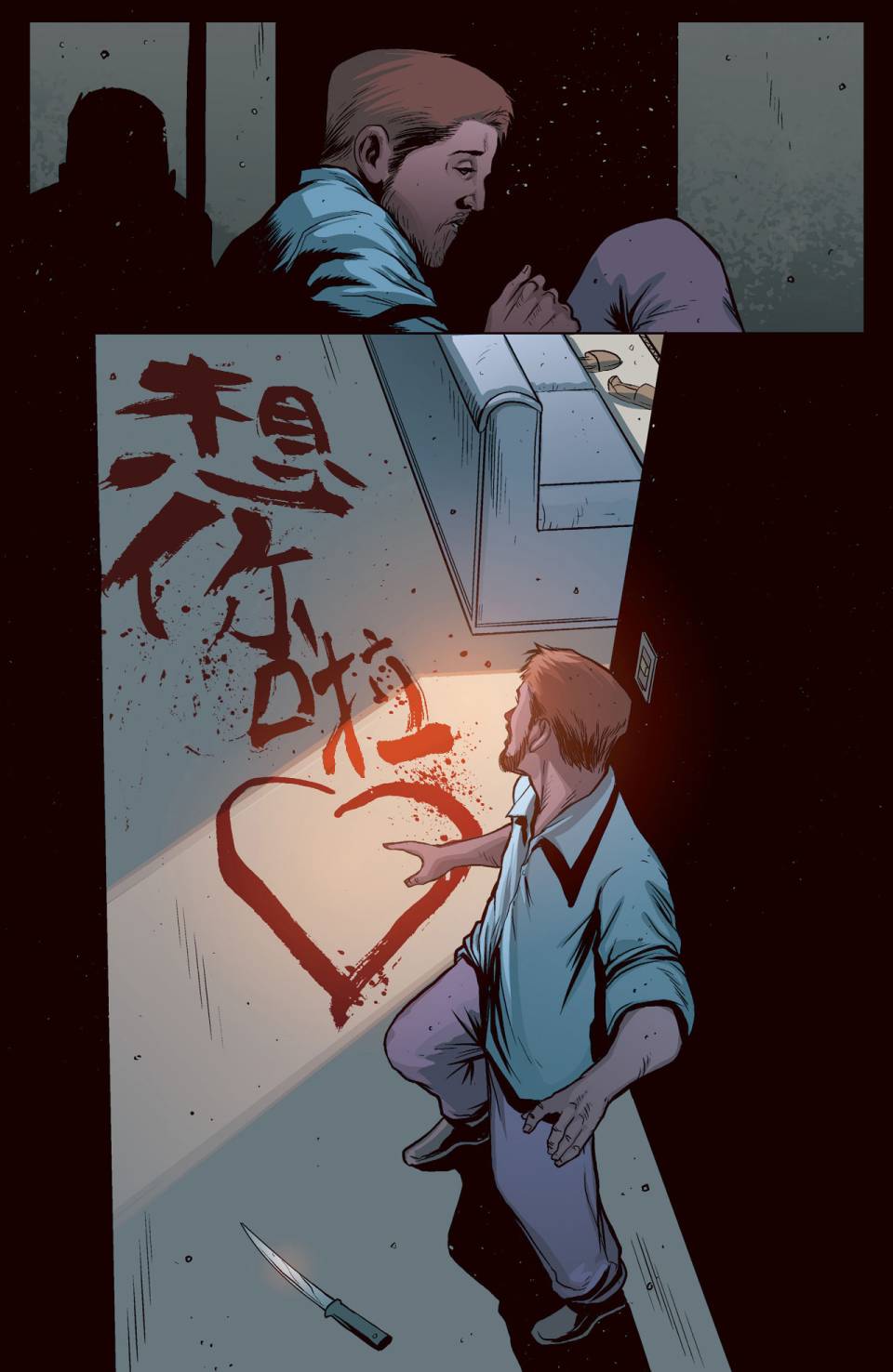 新52蝙蝠侠韩漫全集-年刊3无删减无遮挡章节图片 