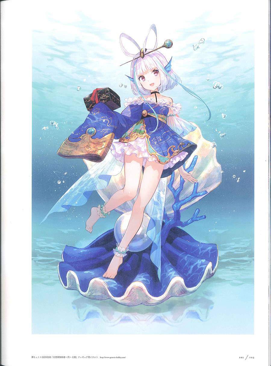藤ちょこ画集韩漫全集-彩幻境无删减无遮挡章节图片 