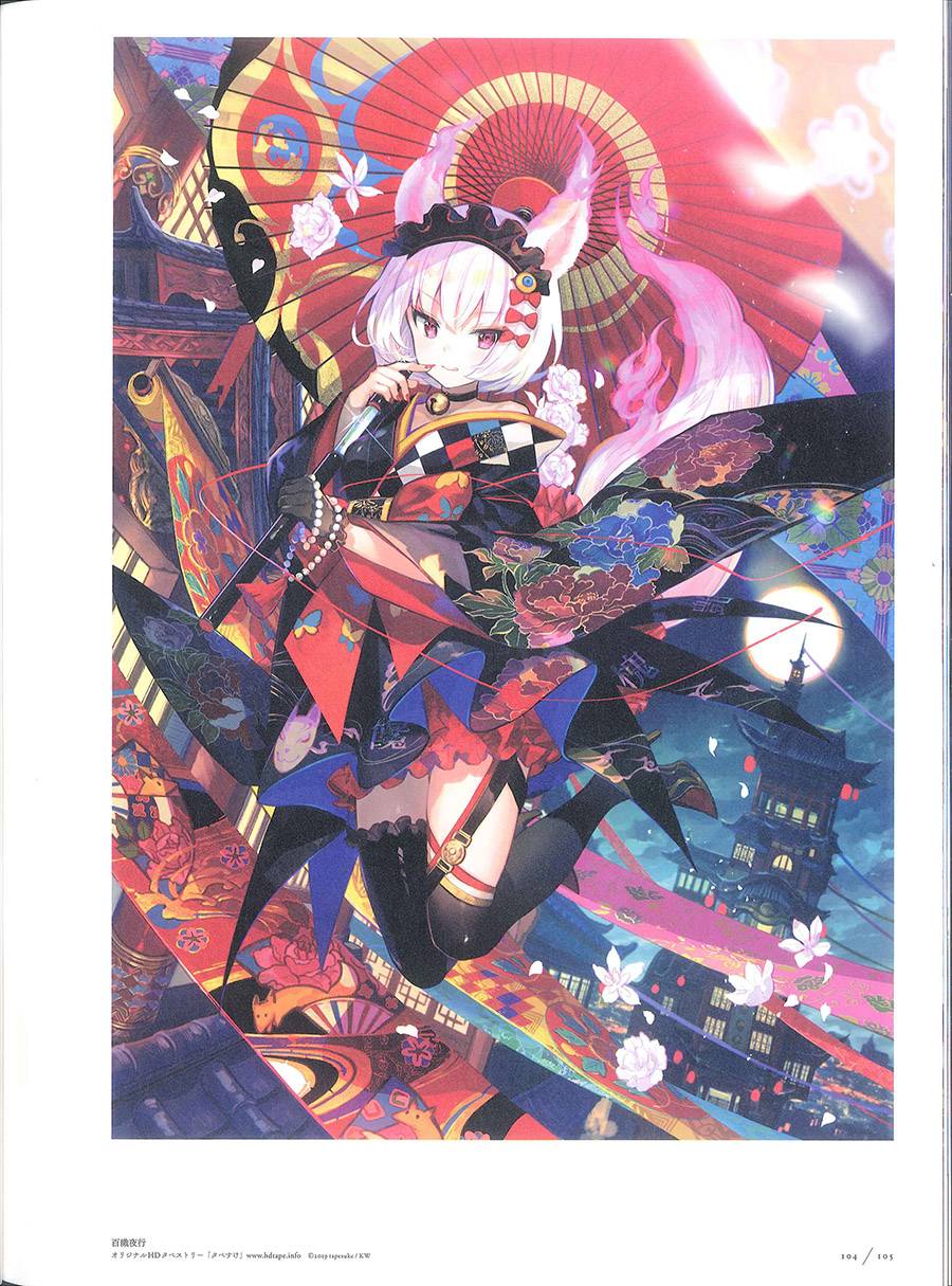 藤ちょこ画集韩漫全集-彩幻境无删减无遮挡章节图片 