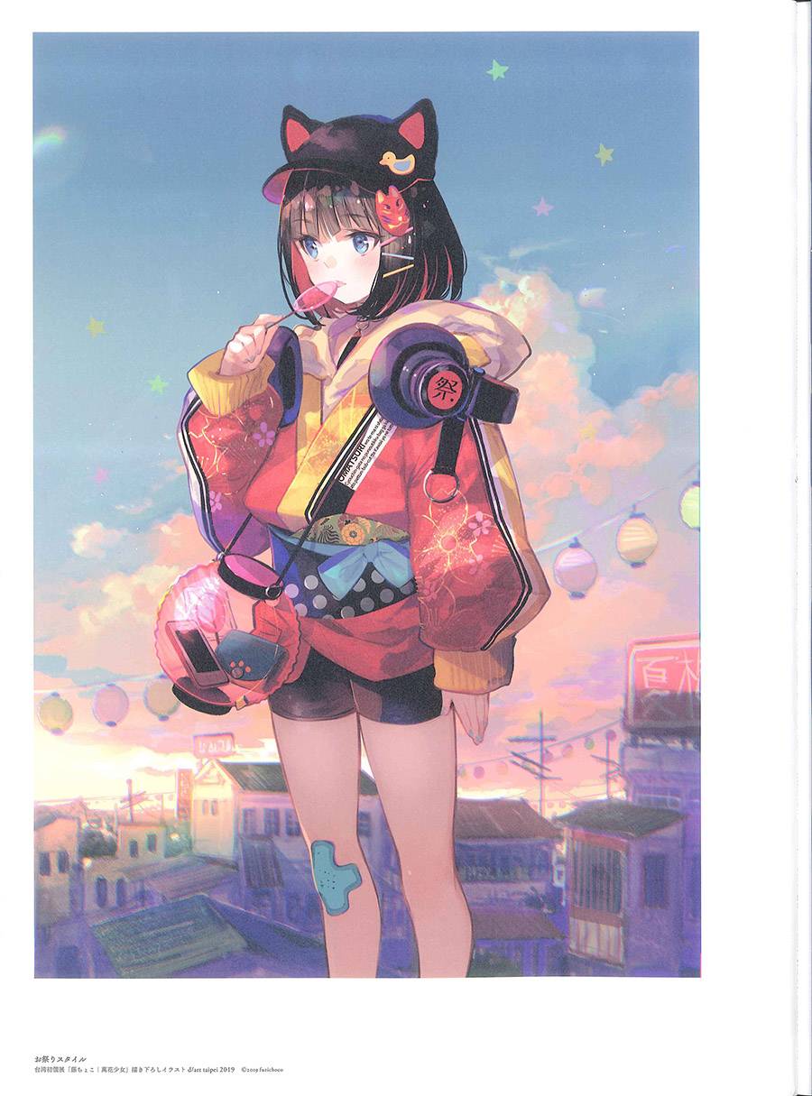 藤ちょこ画集韩漫全集-彩幻境无删减无遮挡章节图片 