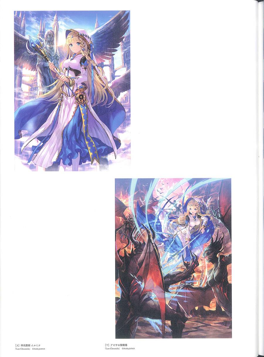 藤ちょこ画集韩漫全集-彩幻境无删减无遮挡章节图片 