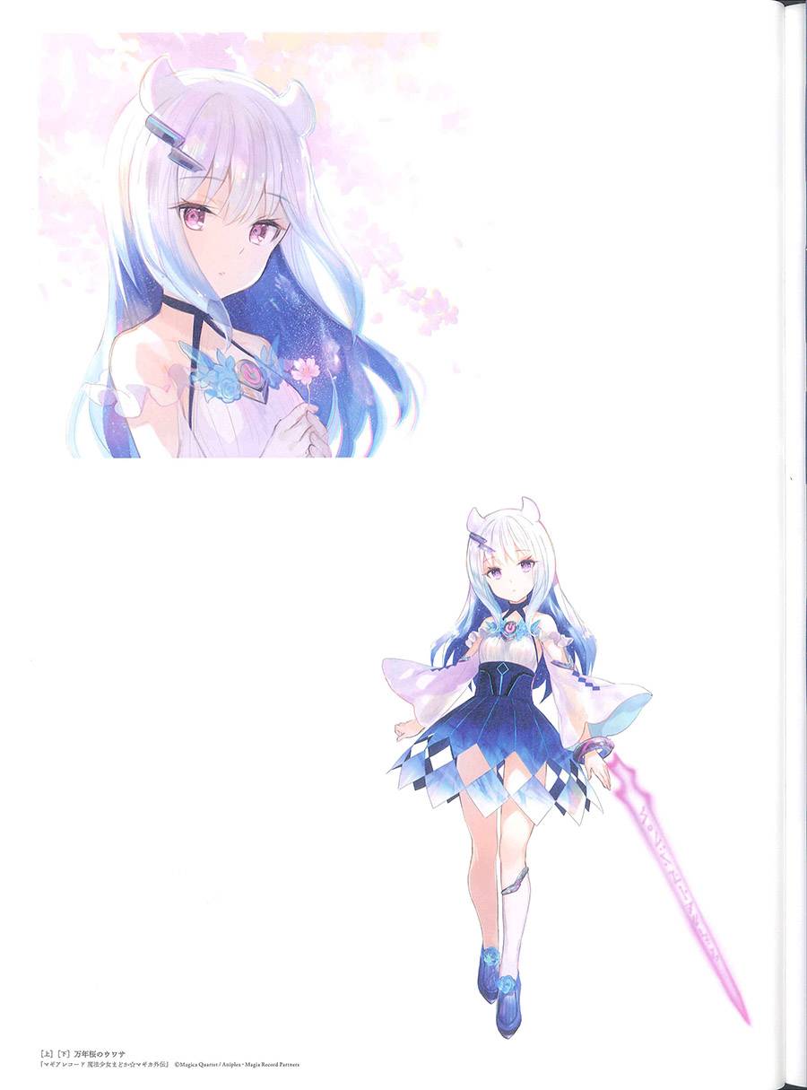 藤ちょこ画集韩漫全集-彩幻境无删减无遮挡章节图片 
