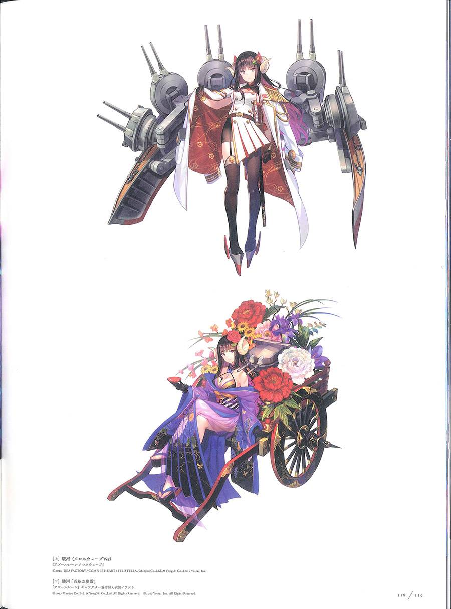 藤ちょこ画集韩漫全集-彩幻境无删减无遮挡章节图片 