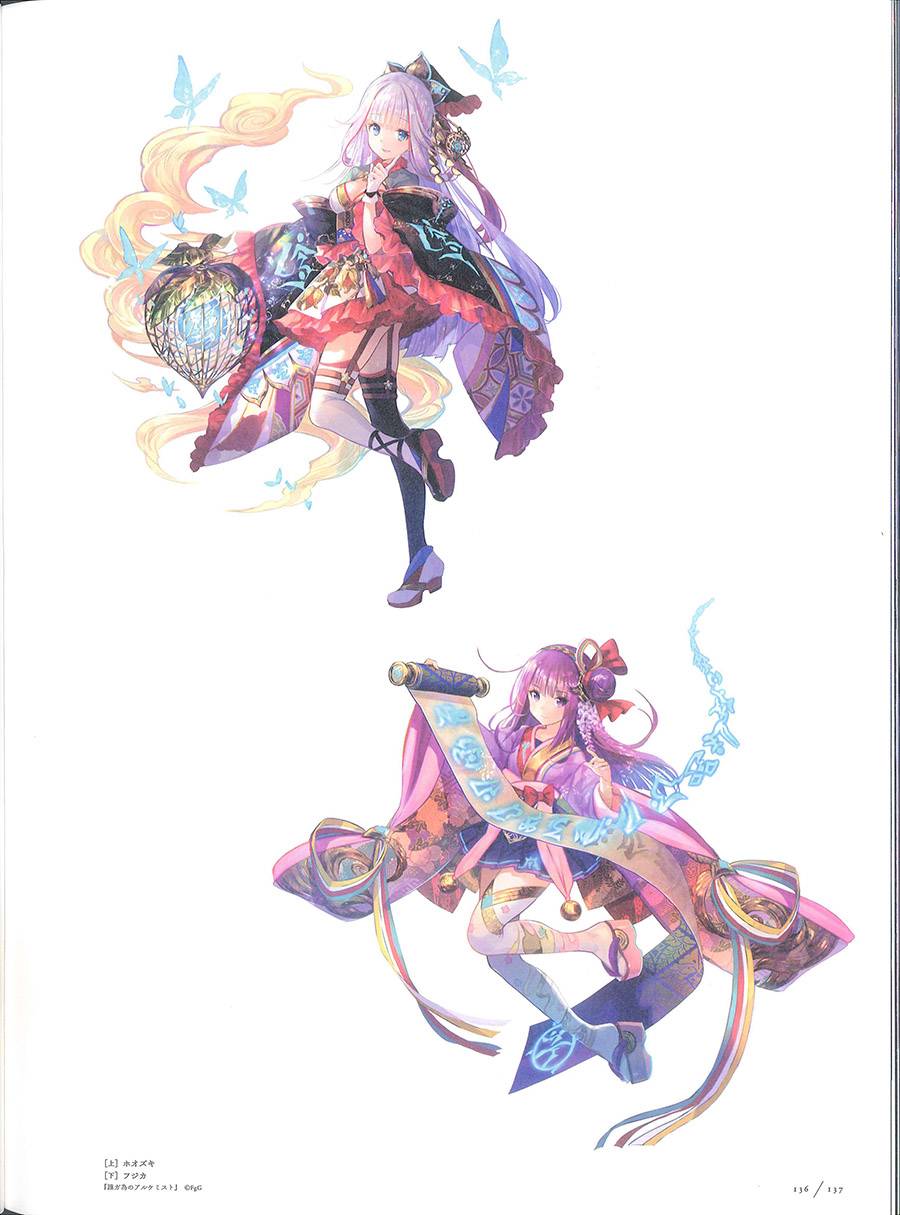 藤ちょこ画集韩漫全集-彩幻境无删减无遮挡章节图片 