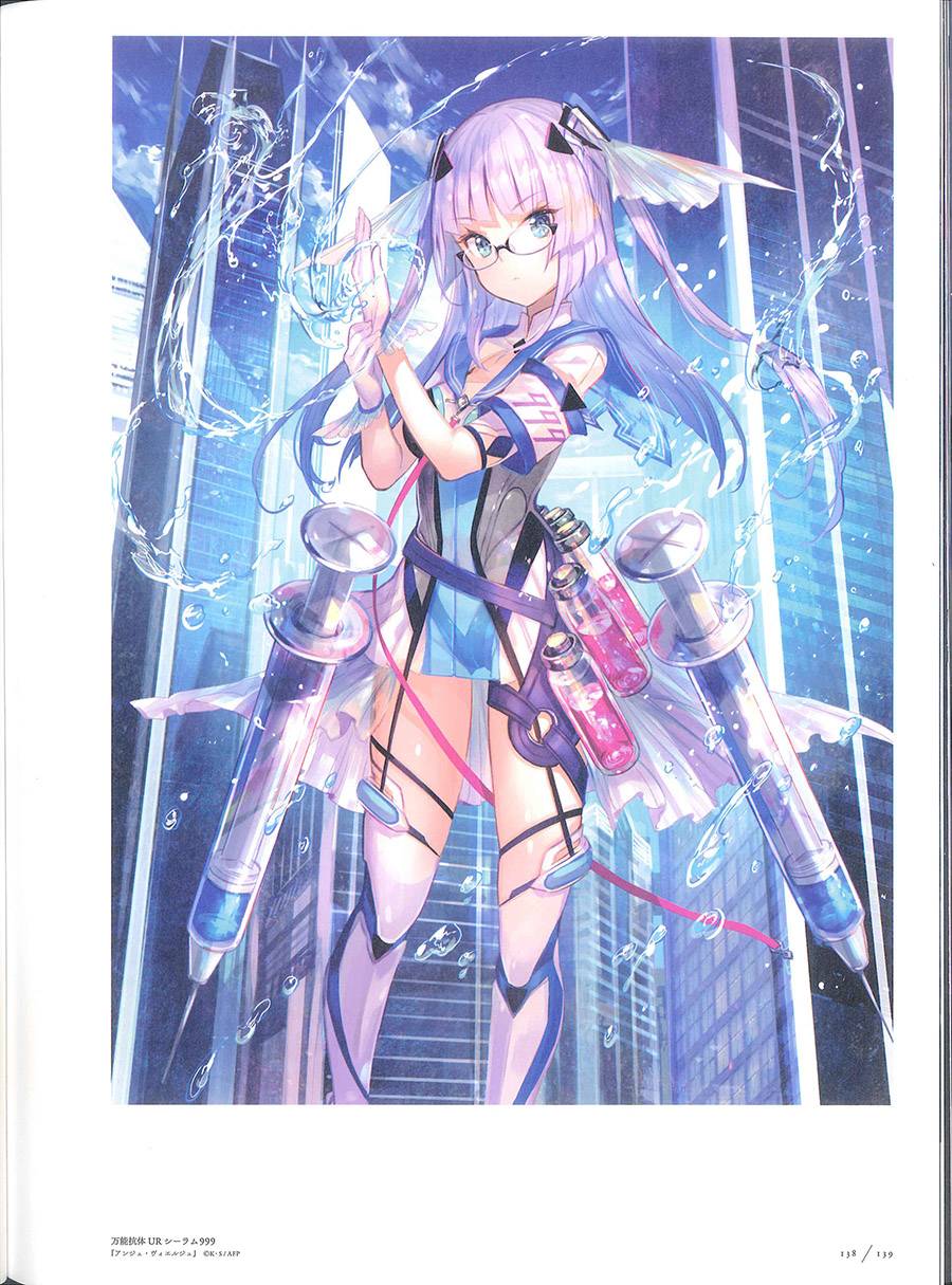 藤ちょこ画集韩漫全集-彩幻境无删减无遮挡章节图片 