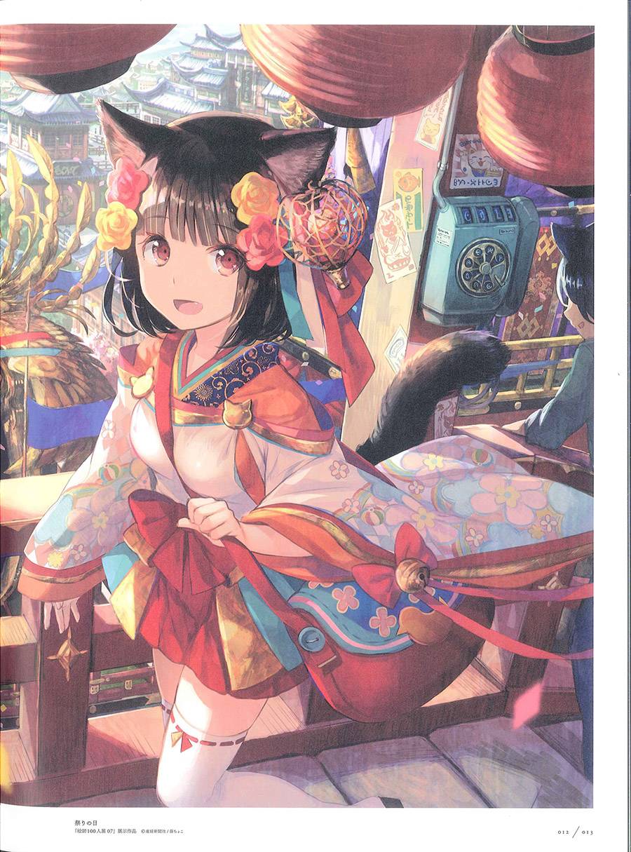 藤ちょこ画集韩漫全集-彩幻境无删减无遮挡章节图片 