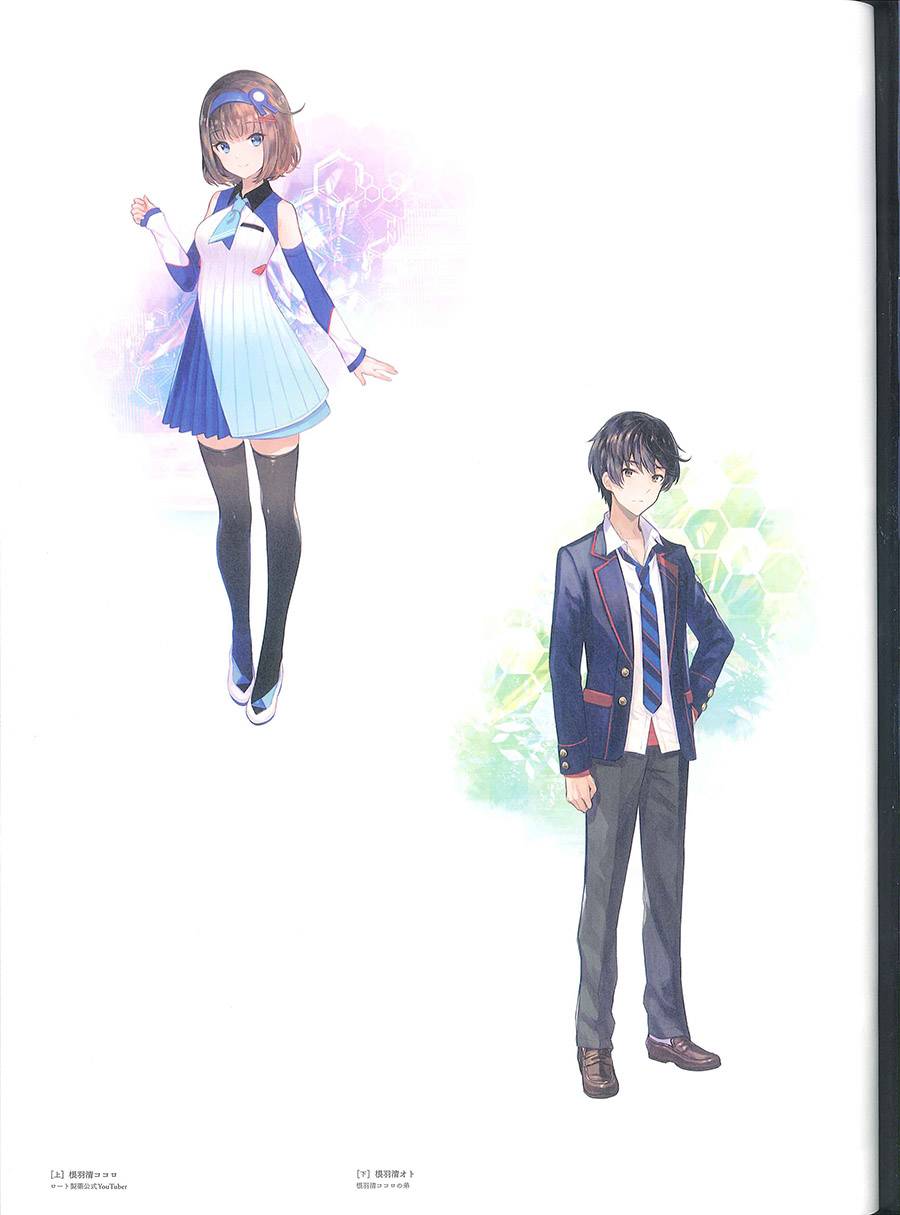 藤ちょこ画集韩漫全集-彩幻境无删减无遮挡章节图片 