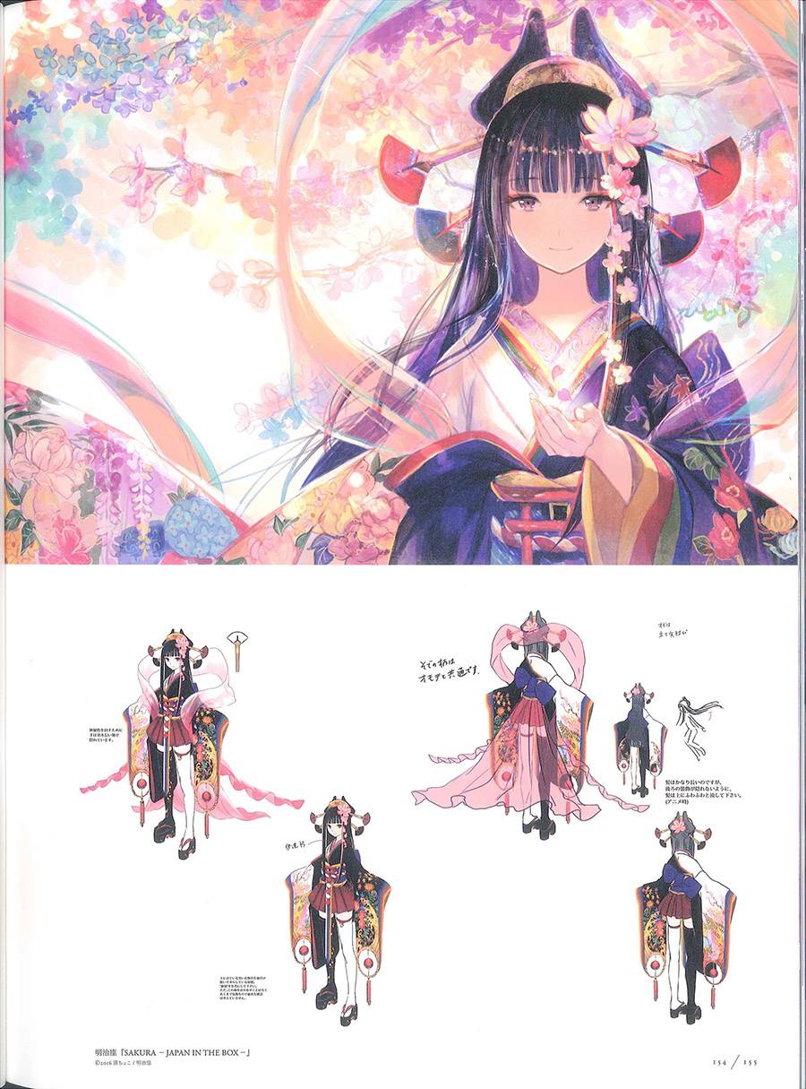 藤ちょこ画集韩漫全集-彩幻境无删减无遮挡章节图片 