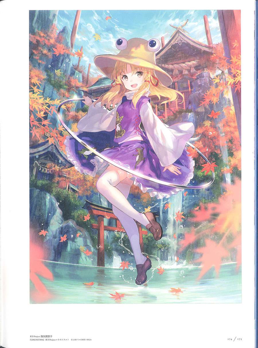 藤ちょこ画集韩漫全集-彩幻境无删减无遮挡章节图片 