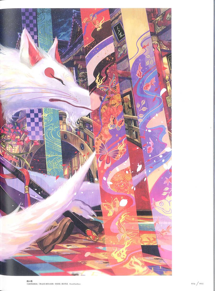 藤ちょこ画集韩漫全集-彩幻境无删减无遮挡章节图片 