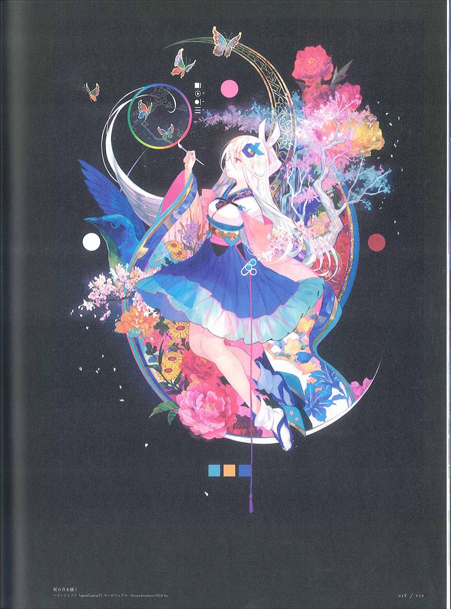 藤ちょこ画集韩漫全集-彩幻境无删减无遮挡章节图片 
