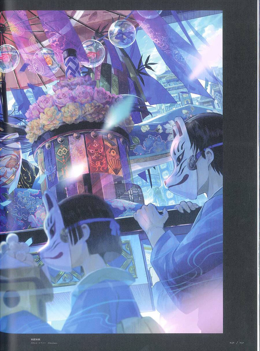 藤ちょこ画集韩漫全集-彩幻境无删减无遮挡章节图片 